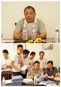 乐玩集团有限公司
与集团组织开展6月份工程人员行为规范大检查