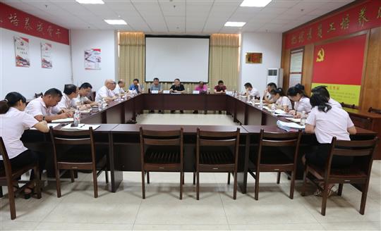 乐玩集团有限公司
顺利通过2019年度“三标一体”管理体系监督评审