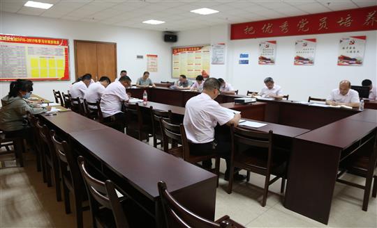 乐玩集团有限公司
组织召开自营试点项目总结交流现场会